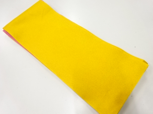 無地リバーシブル浴衣帯